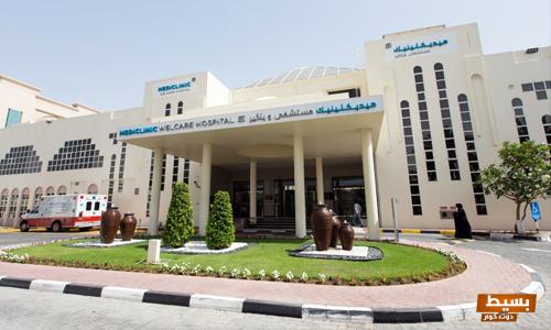 خطوات تغيير المسمى الوظيفي للمعلمين في مصر 2 خطوات تغيير المسمى الوظيفي للمعلمين في مصر